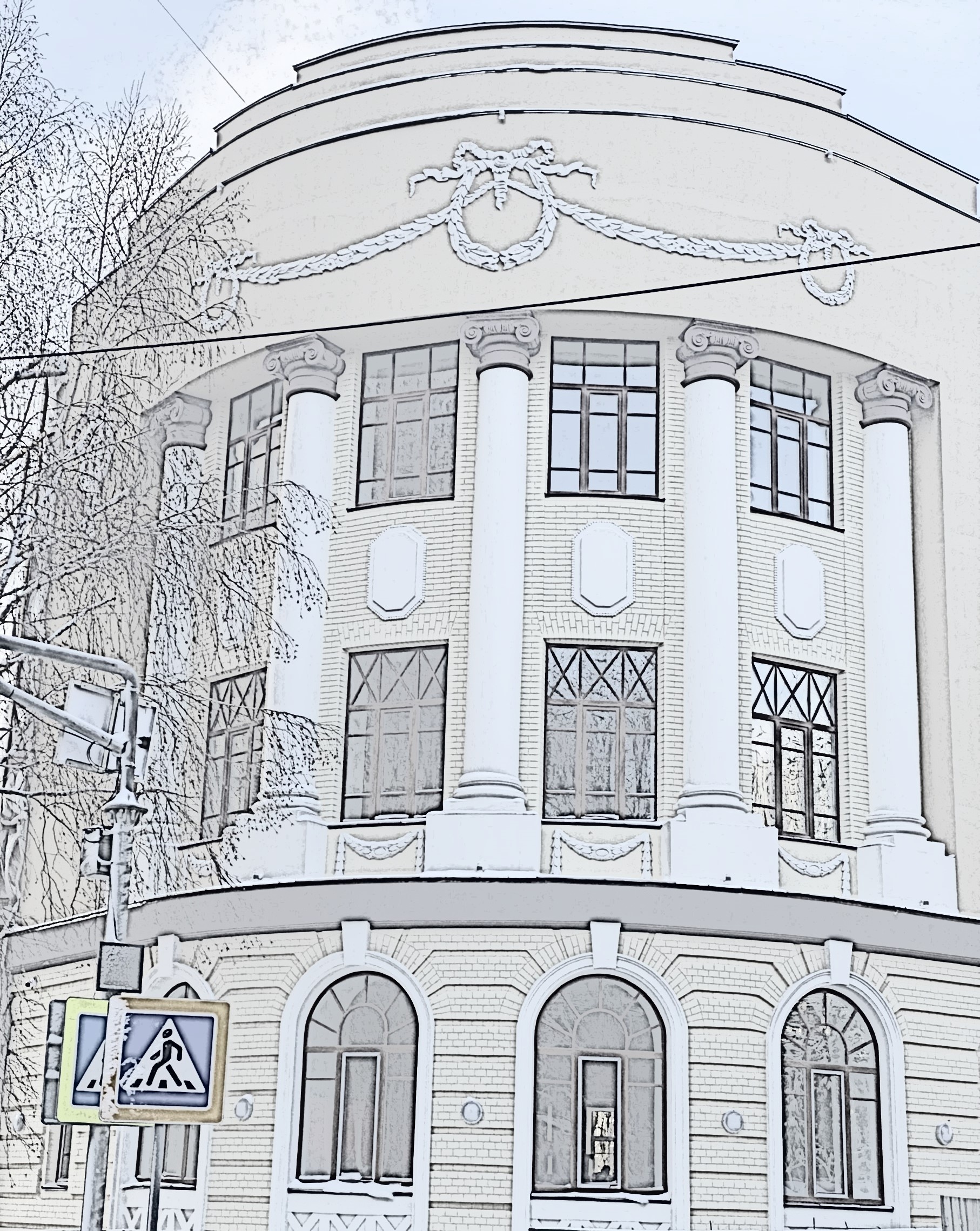 Белова Елена Николаевна.